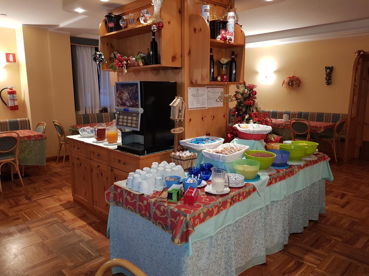 Hotel Posta Априка Екстер'єр фото